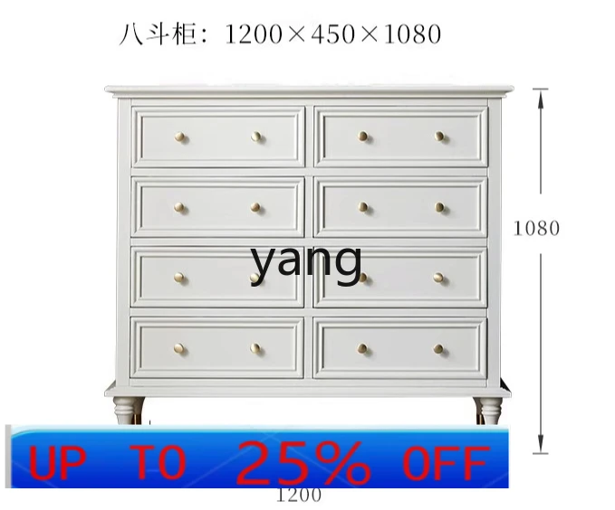 

LMM французский сундук из цельного дерева для гостиной, американский белый цвет, девять ведер из цельного дерева, бытовое ведро с пятью ведрами для хранения