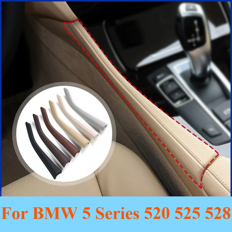

For BMW 5 Series 520 525 528 2010-2017 ABS Center Console Side Trim Armrest Saddle Panel Protector Interior Decor Strip Parts