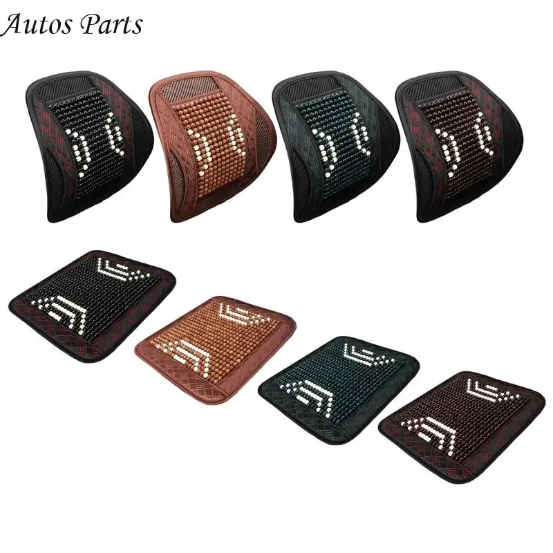 

57BA Beaded Comfort Cover Lumbar Back Brace Support Cushion Cooling Pad