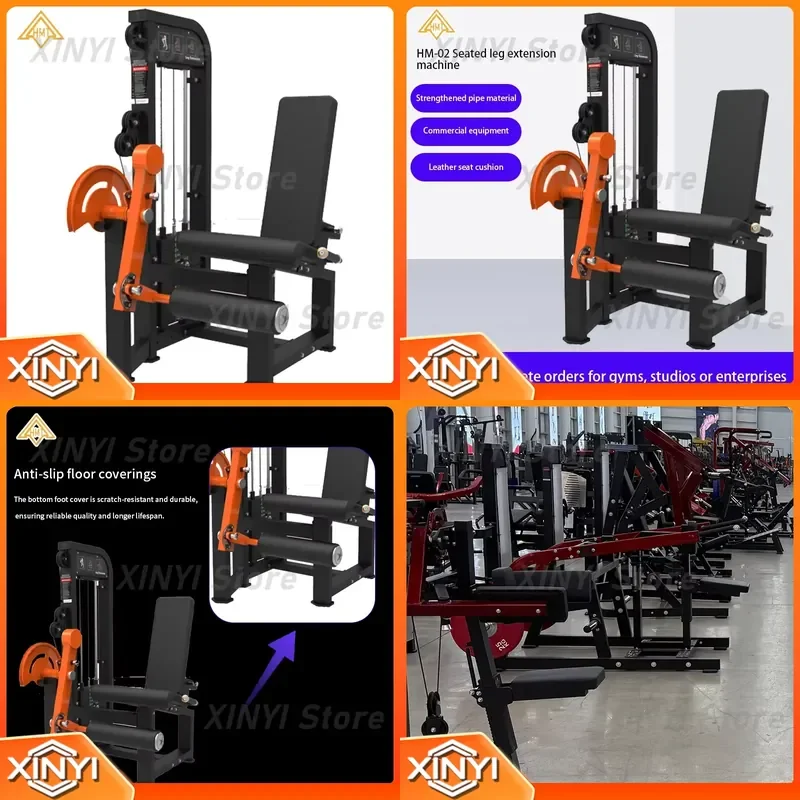 Seated Leg Extension & Curl Machine Steel Commercial Gym Equipment with 80KG Weight Stack for Leg Training and Bodybuilding