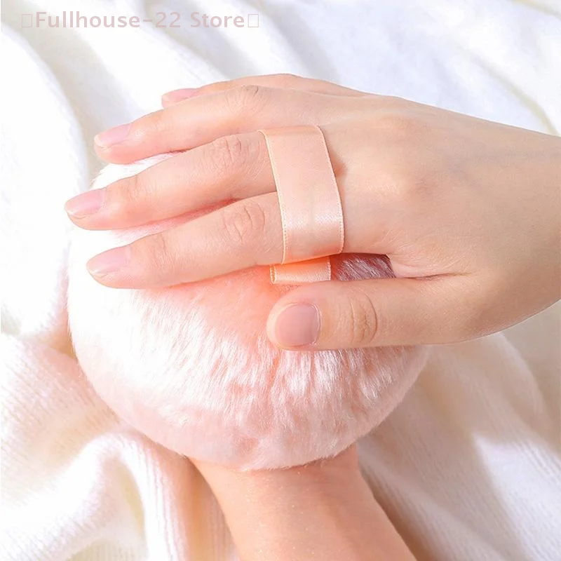 【MAX-22】Highlight Ball Fashion Style Wind Loose Puff Setting Powder Ball Sleutelbeen Glitter Gezicht Lichaam Alles-in Draagbare Cosmetica