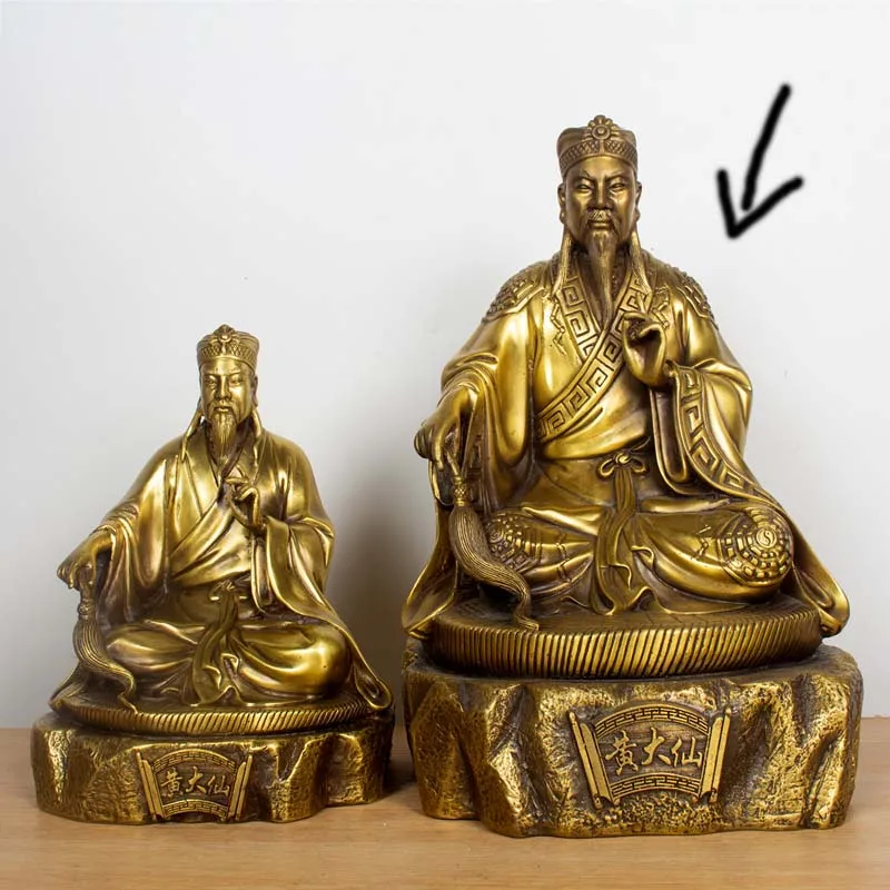Southeast Asia Buddhism Taoism figure Hong Kong Indonesia HOME Company GOOD LUCK  HUANG DAXIAN Wong tai sin God talisman statue