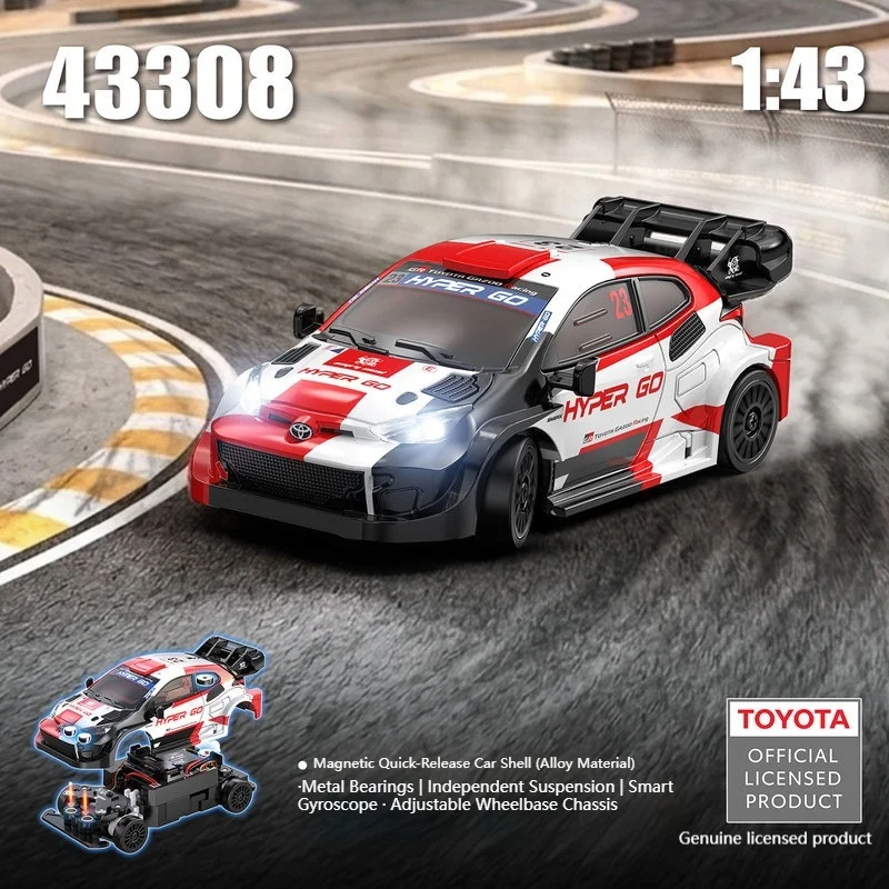 New 43308 1：43 RC Rally Car MJX HYPER GO 4WD Drift Remote Control Car 2.4G Proportional Mini Desktop Racing Vehicle