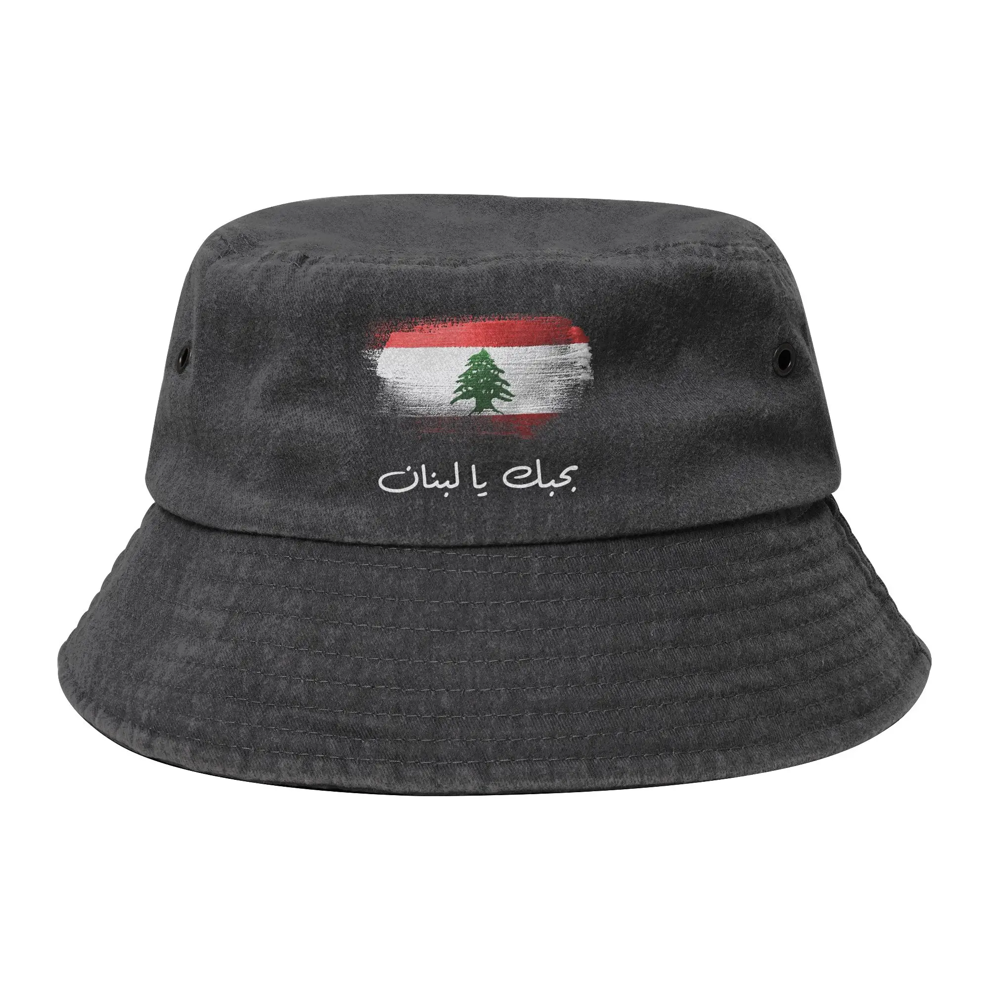 Lebanon Flag Heart Unisex Bucket Hats Outfit Denim Cotton Fisherman Caps Vocation Headwear Bob Hat