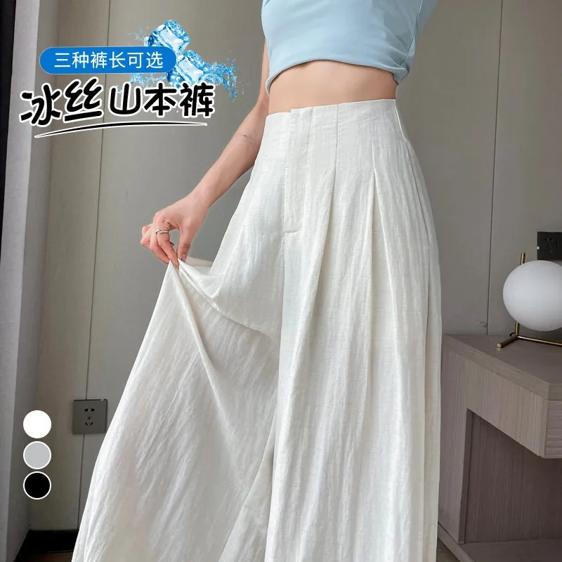 

2025 Summer New Women's Linen Ice Silk Wide-Leg Pants High Waist Cotton Linen Yamamoto Sun Protection Casual Trousers