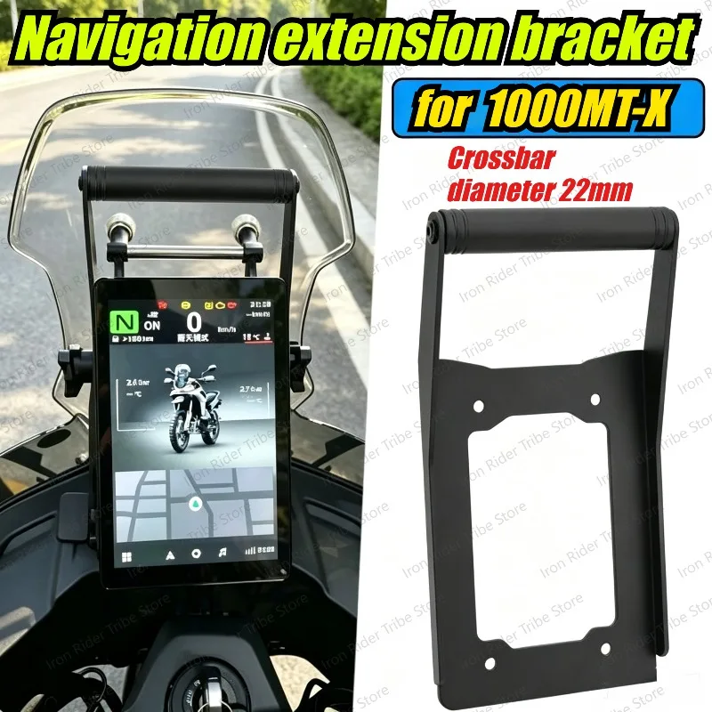Suitable for 1000MT-X Modified Windshield Navigation Bracket Multifunctional Expansion Pole Accessories