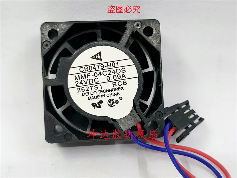 MELCO MMF-04C24DS DC 24V 0.09A 40x40x15mm 2-Wire Server Cooling Fan