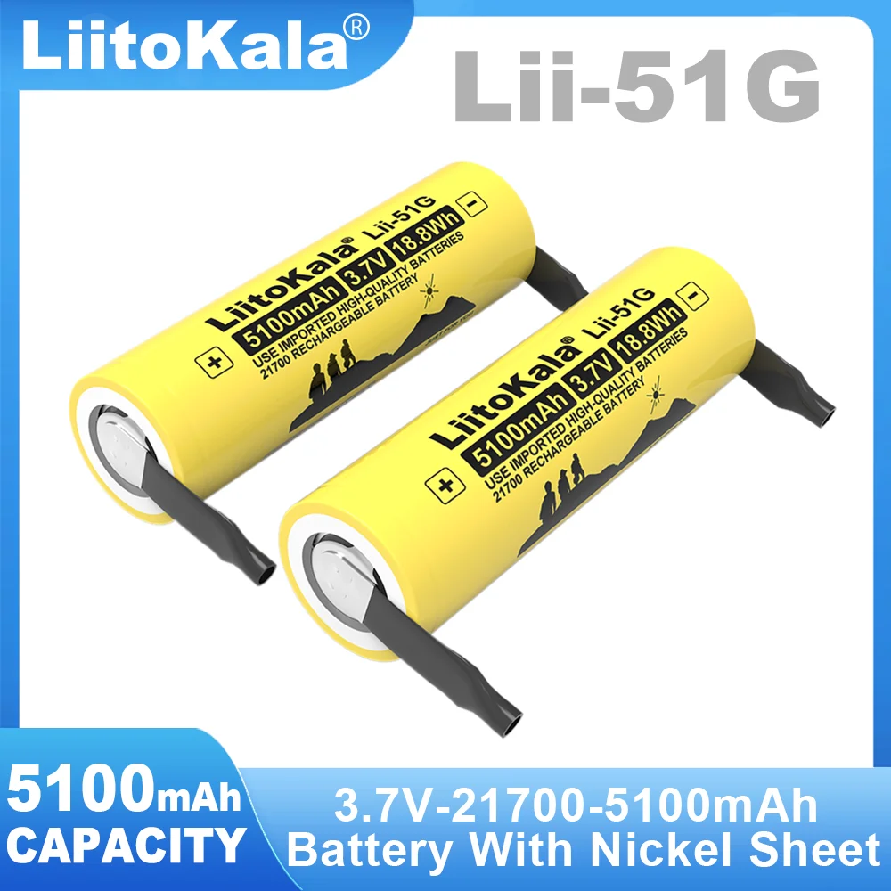 Nova Liitokala Lii-51G 3.7V 5100mAh 21700 Bateria de lítio para bicicleta elétrica DIY de alta capacidade