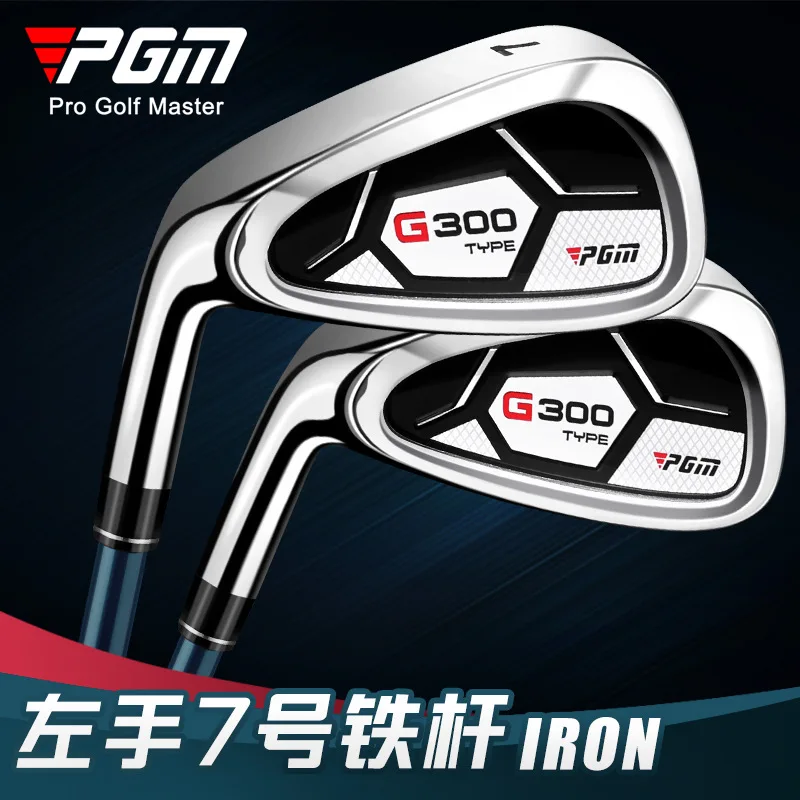 PGM Men\'s Golf Clubs G300 #7 IRONS Left Handed Professional Practice Pole Stainless Steel TIG025 Wholesale