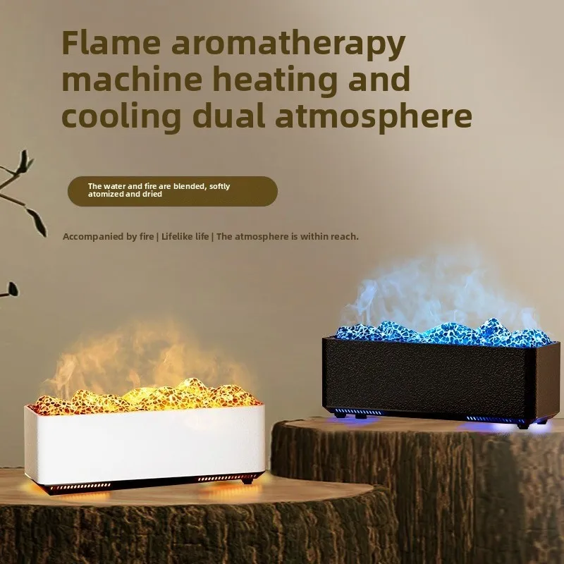 

Новый семицветный диффузор аромата пламени для дома, спальни, настольного компьютера, имитация камина, увлажнитель воздуха с вулканическим туманом