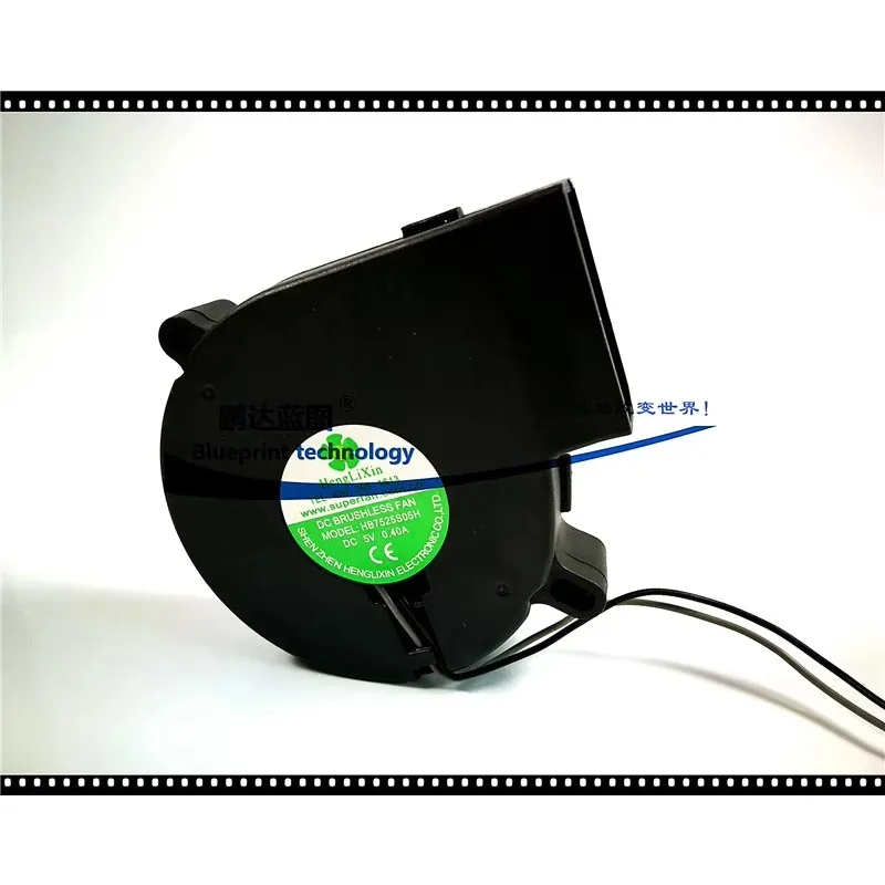 

pa Mute 7525 7.5cm Hb7525s05h Turbine Blower 5V Cooling Fan