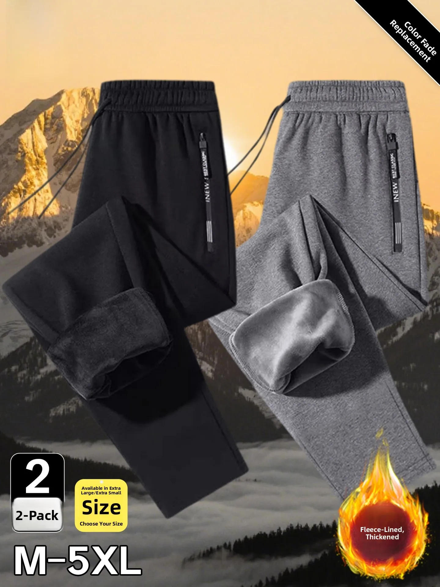 

Thiened Fce Хлопковые брюки для мужчин Зимние новые теплые большие размеры Повседневные рабочие спортивные спортивные штаны Длинные брюки из полиэфирного волокна