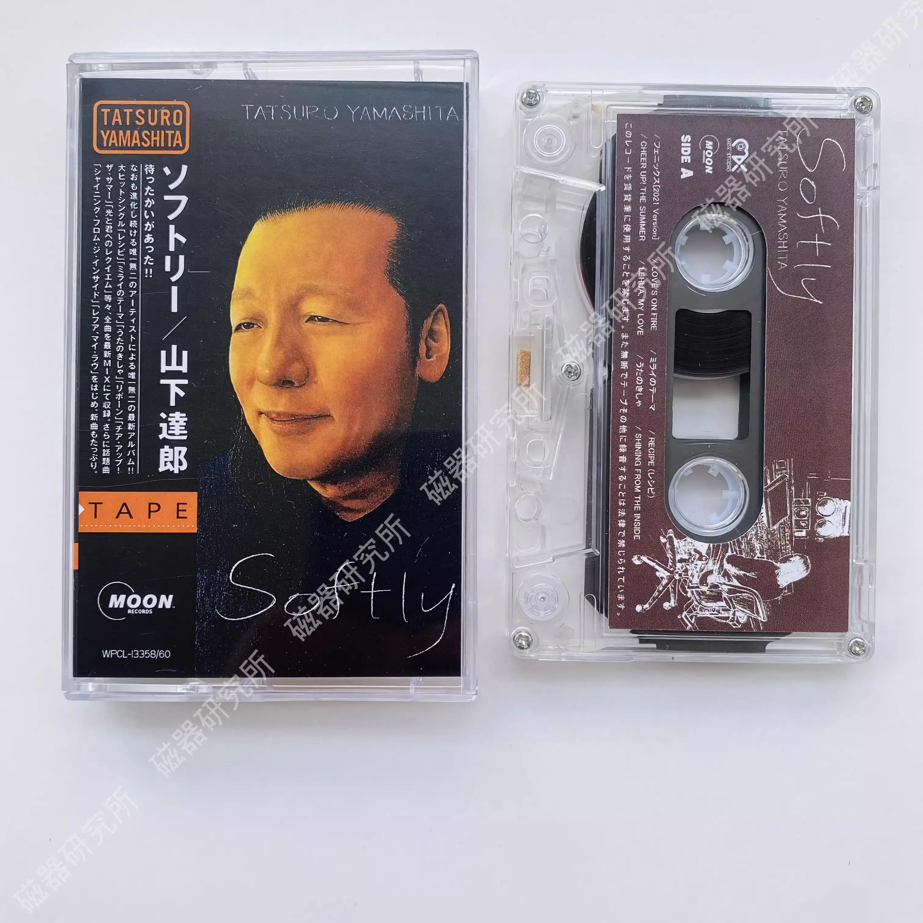 Retro Tatsuro Yamashita Music Magnetic Tape SOFTLY Album Cassettes Cosplay Walkman Recorder Car Soundtracks Box Collection Gifts