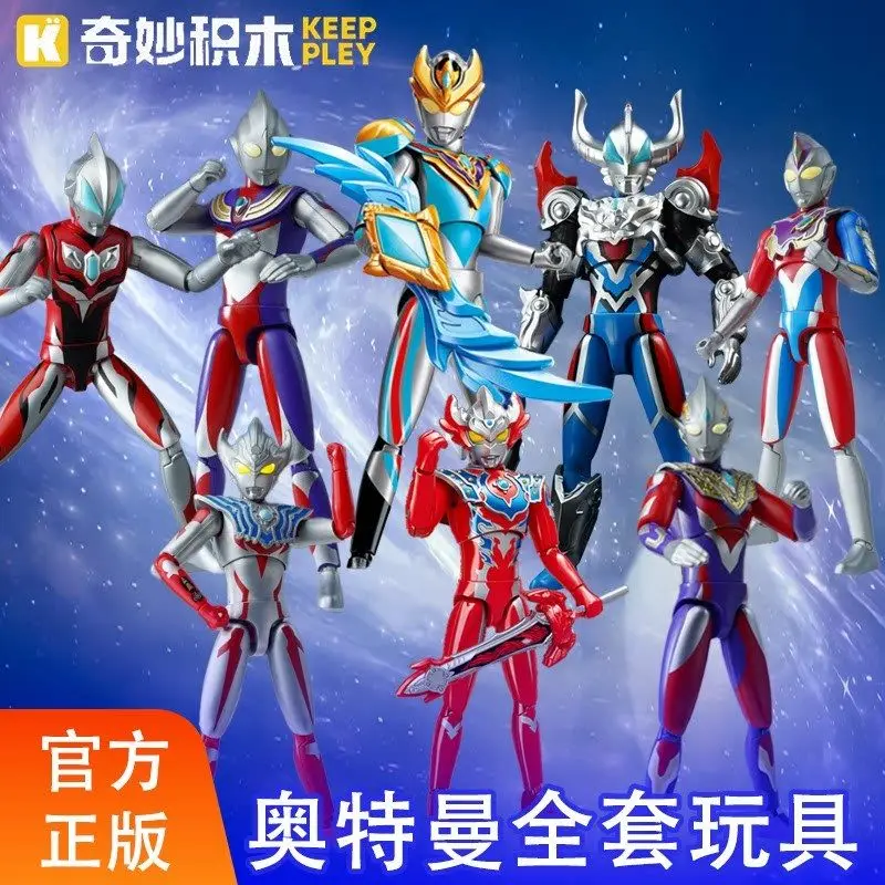 

Keeppley Super Hero Ultraman Tiga Decker Building Blocks Action Figure Collectible Toy Birthday Gift for Boys