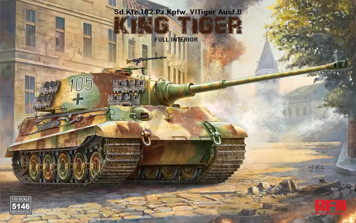 

Ryefield model tank assembly model kit RM-5146 Germany, Tiger King heavy tank (with full interior kit)/35