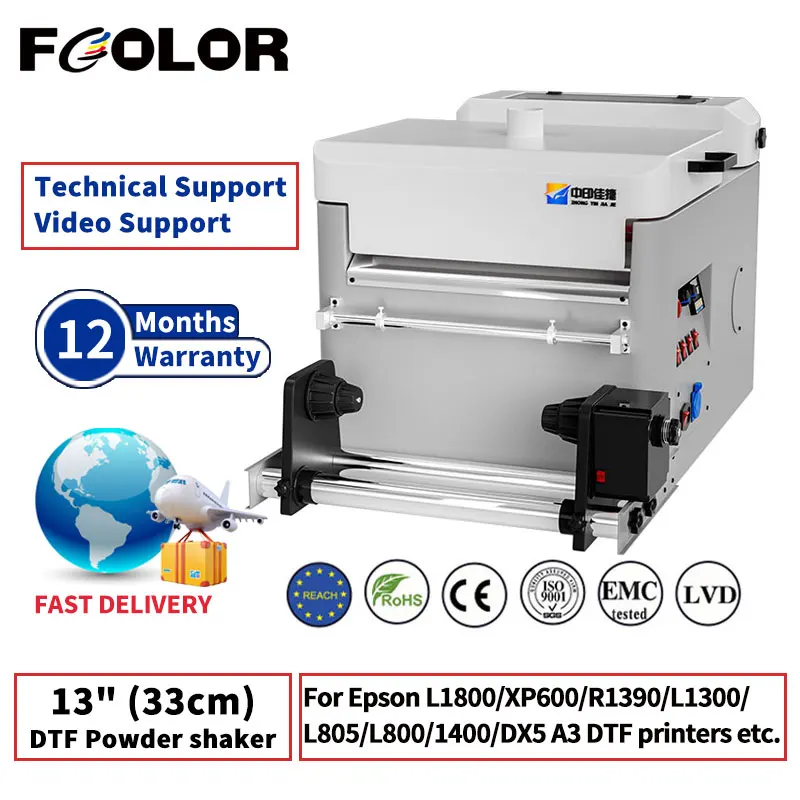 

Fcolor 13in (33cm) Automatic DTF Powder Shaker for Roll Epson XP600 L1800 R1390 A3 DTF Printer for DTF Printing on T-Shirt