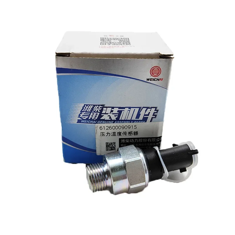 

Weichai National Six Engine EGR After Cold Temperature Sensor Intake Pressure Temperature Sensor Speed Sensor