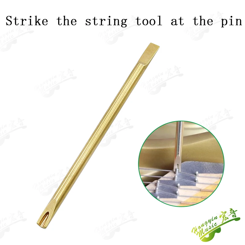 Piano tuning service string lifting 9044-1 String tool for striking the pin piano maintenance tuning tool