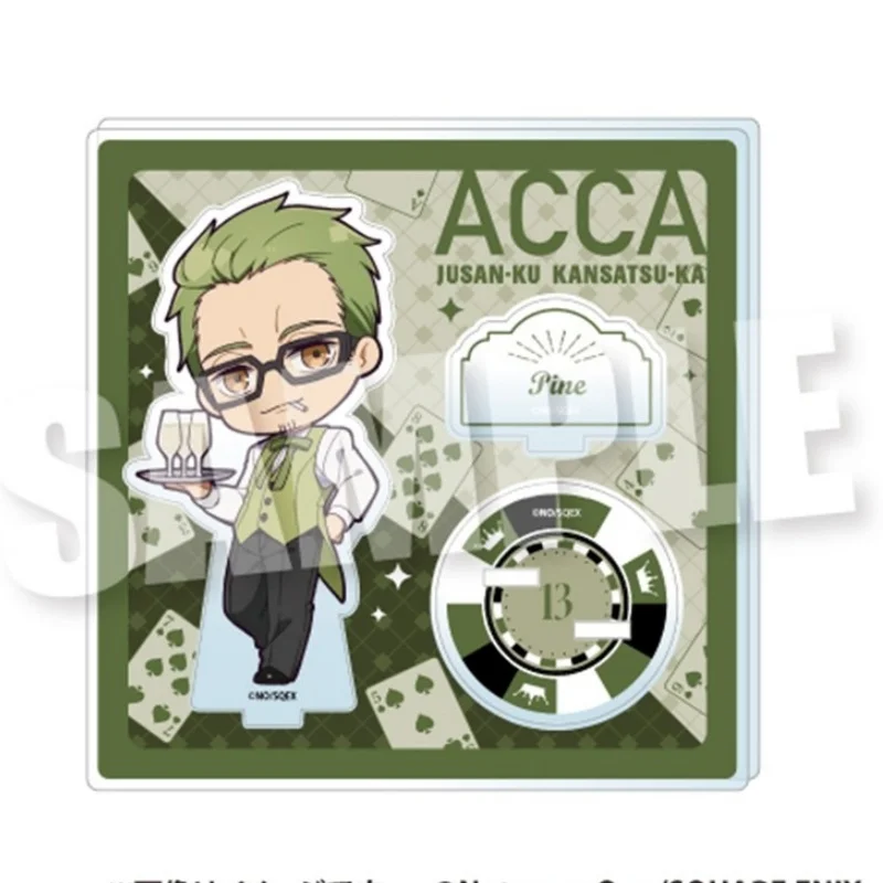 2026 New Anime ACCA: 13-Territory Inspection Dept. Acrylic Stand Keychain Nino Model Desk Decor 10cm Fans Gift cartoon character