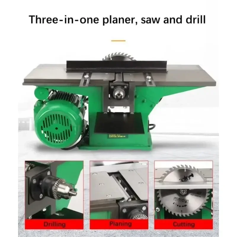

Nick CE 2.2KW Multifunctional Woodworking Machine Table Saw Electric Saw Three-In-One Wood Planer