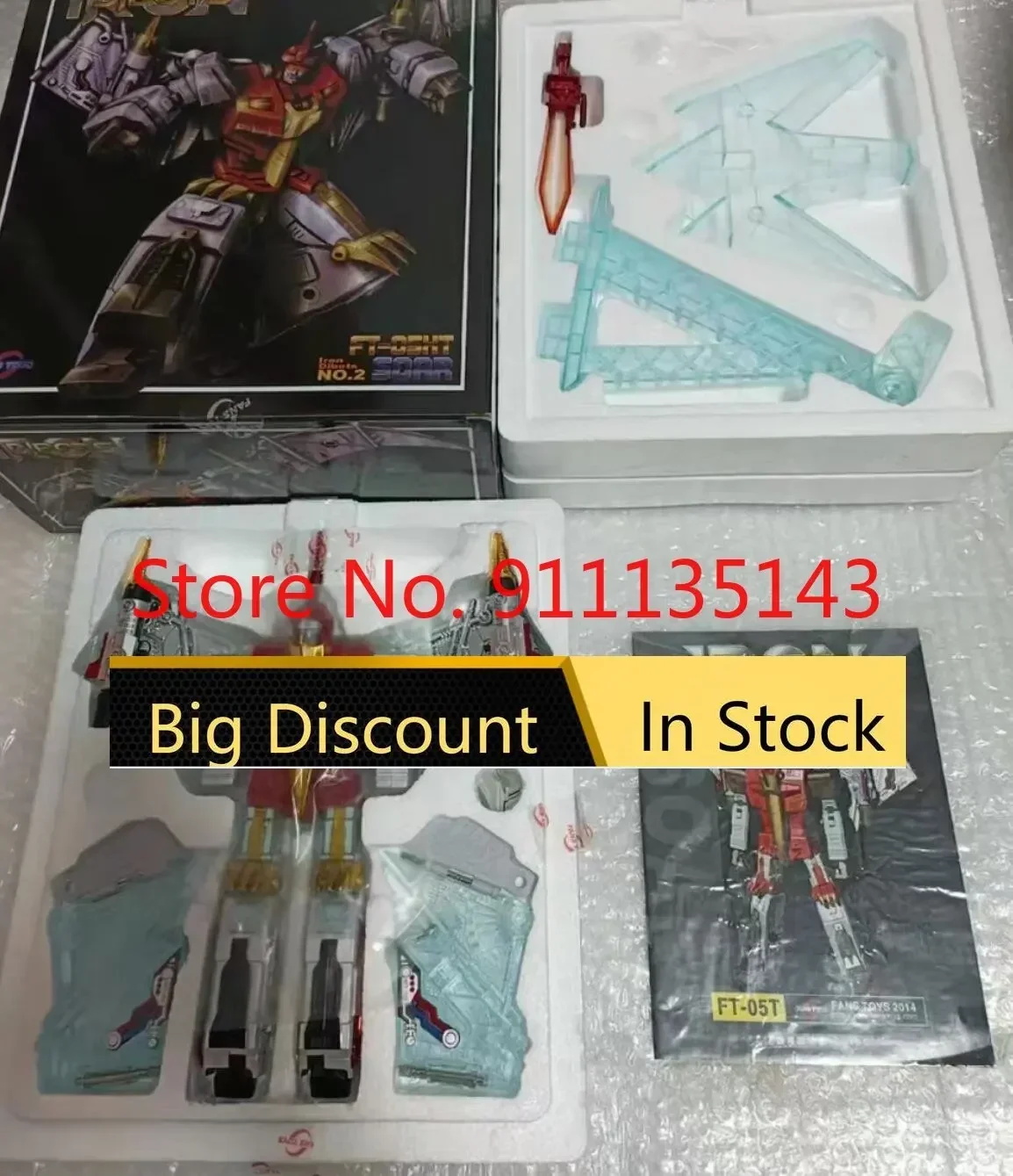 

FansToys FT05Xt FT-05Xt В наличии