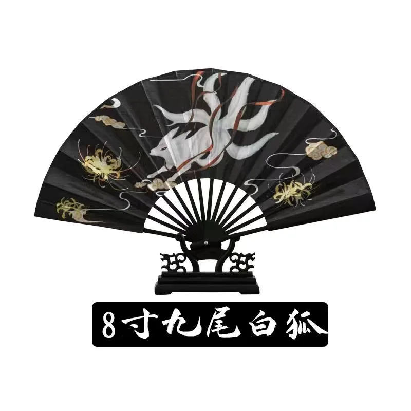 Anime Fox Folding Fan Cosplay Costume Accessories Hand Fans Harajuku Lolita Men Women Lovers Gift Prop Clothing Ancient Style