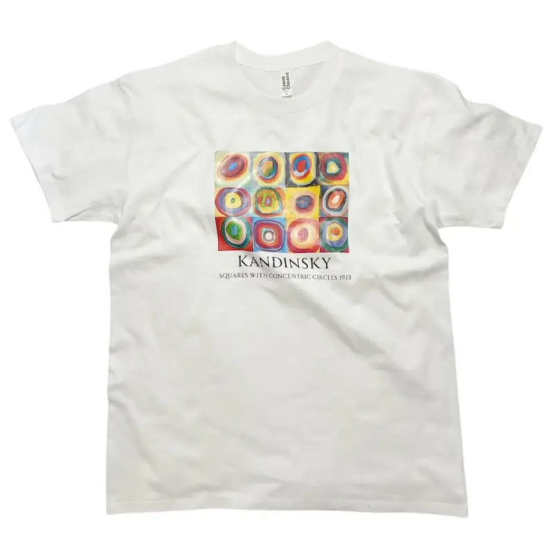 Kandinsky Squares with Concentric Circles T-Shirt with Title Abstract Art