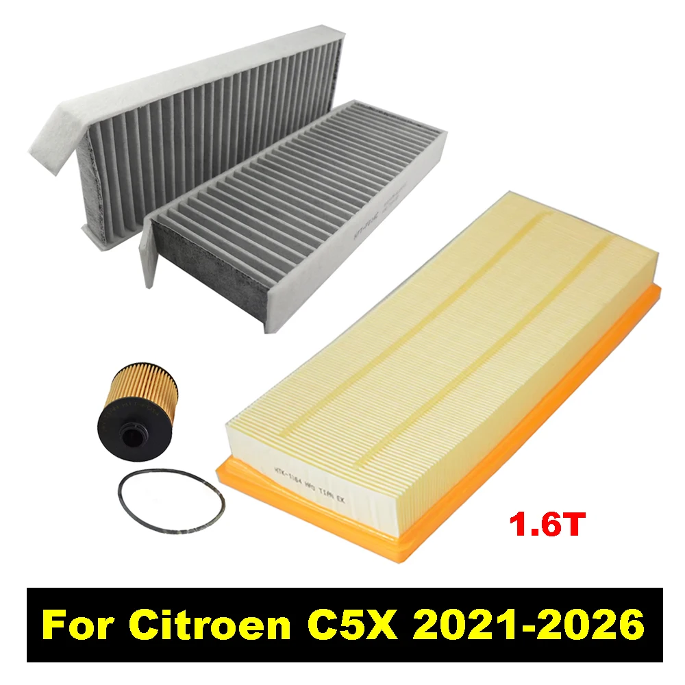 

Комплект из 3 фильтров для Citroen C5X 2021-2026 (5G06 1.6T): салонный, воздушный и масляный фильтры, аксессуары