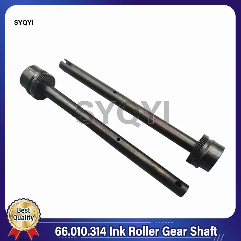 1 Piece Best Quality 66.010.314 Ink Roller Gear Shaft 360mm 36cm long For Heidelberg CD102 Printing Machine Parts