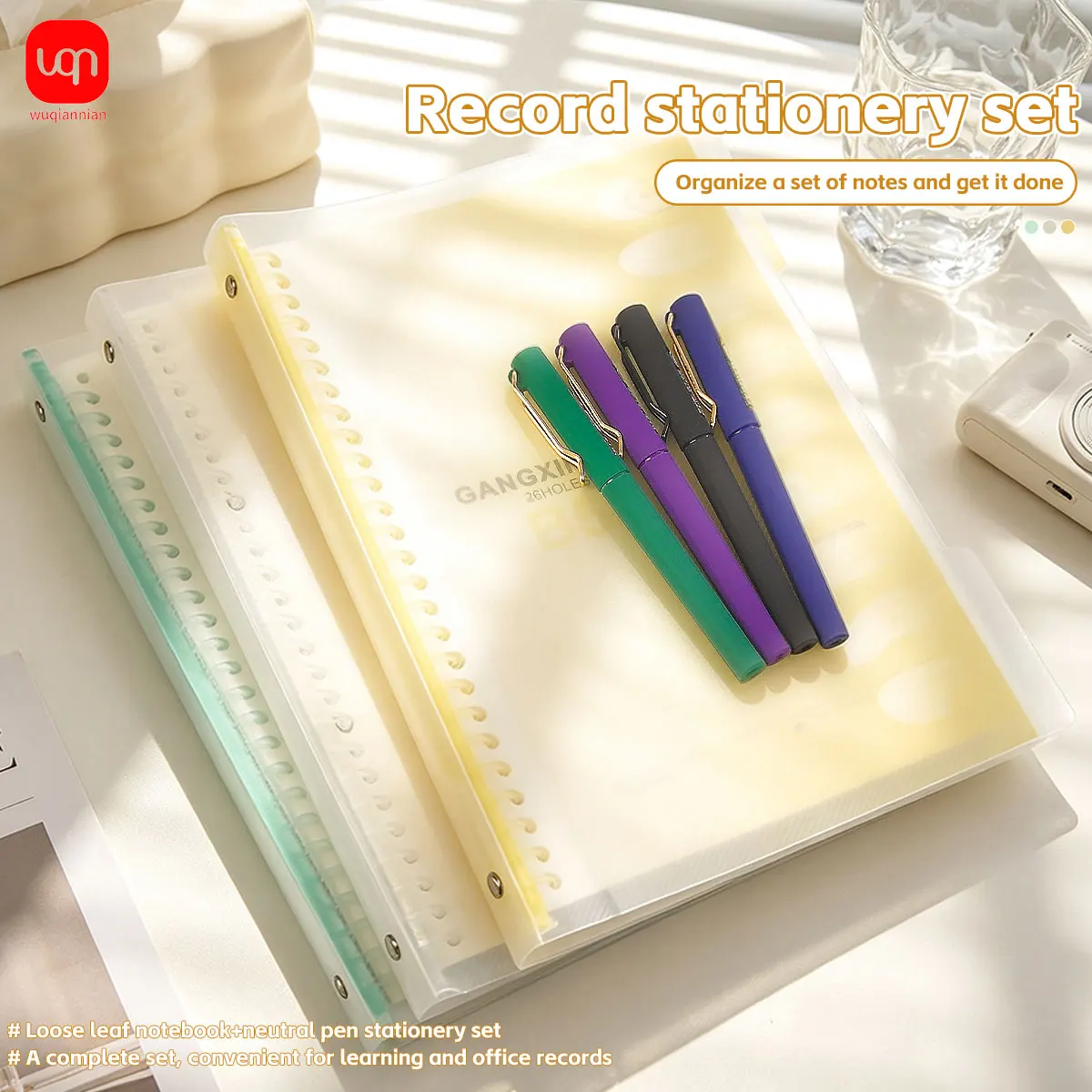 b5-binder-notebook-07mm-gel-pen-stationery-set-metal-clip-smooth-writing-notebook-school-and-office-supplies