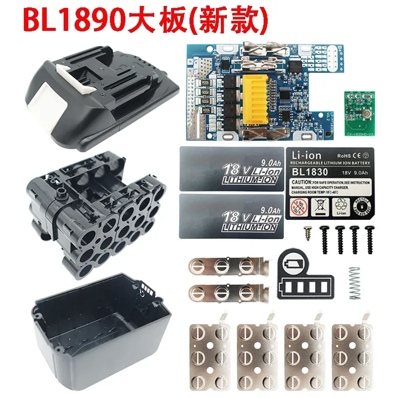 BL1890 Li-ion Battery Case PCB Charging Protection Circuit Board Shell Box BL1860-15 For Makita 18V 9.0Ah Sticker Label Housing