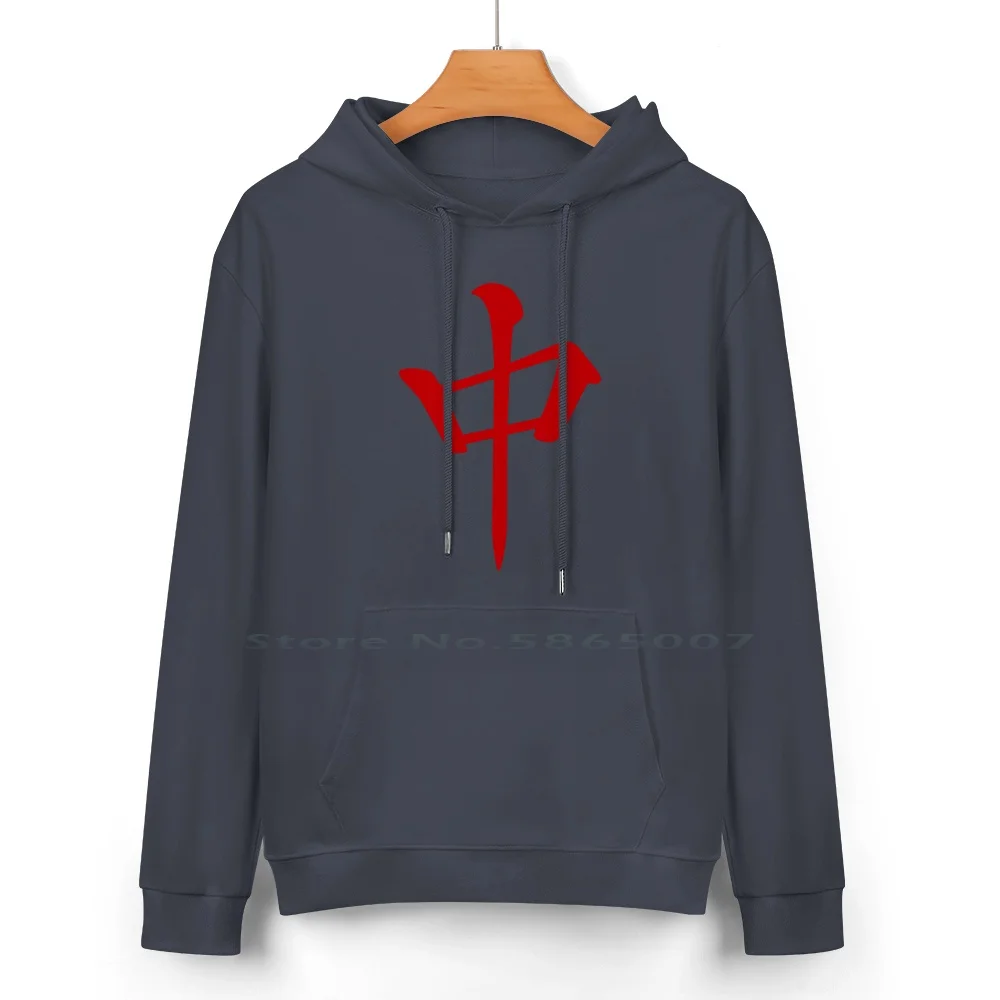 Red Dragon-Mahjong Tile-Pure Cotton Hoodie Sweater 24 Colors Kawaii Cute Cool Logo Words Anime Comic Manga Movie News