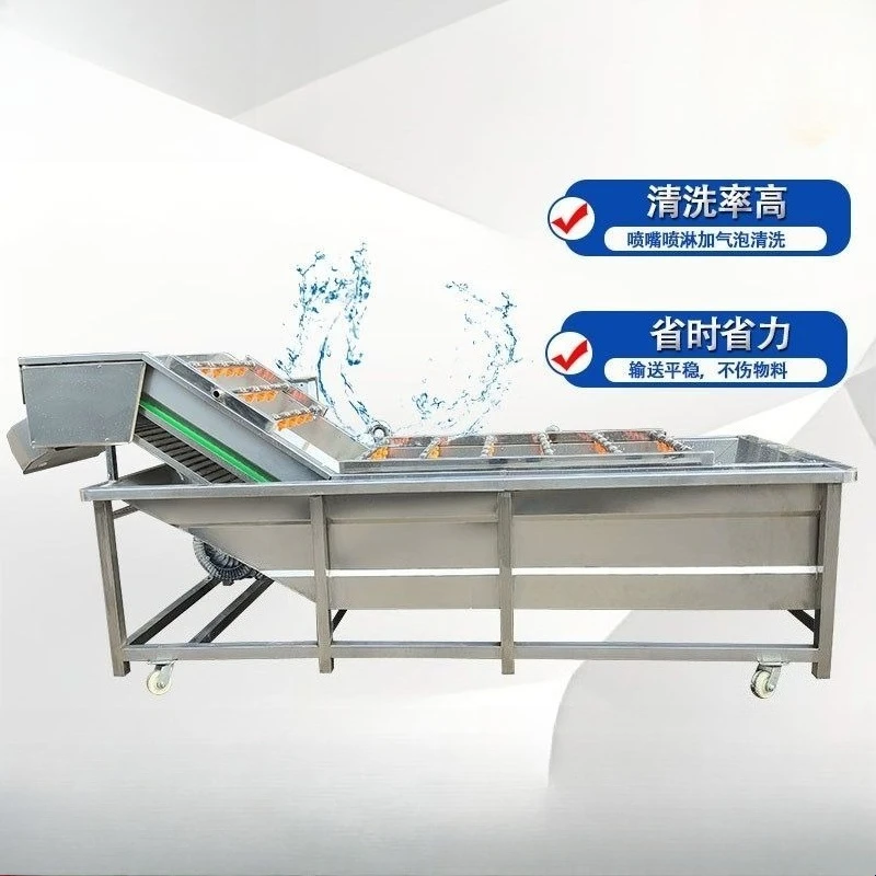 

Automatic fruit and vegetable bubble cleaning machine, potato, fish, shrimp and seafood washing machine