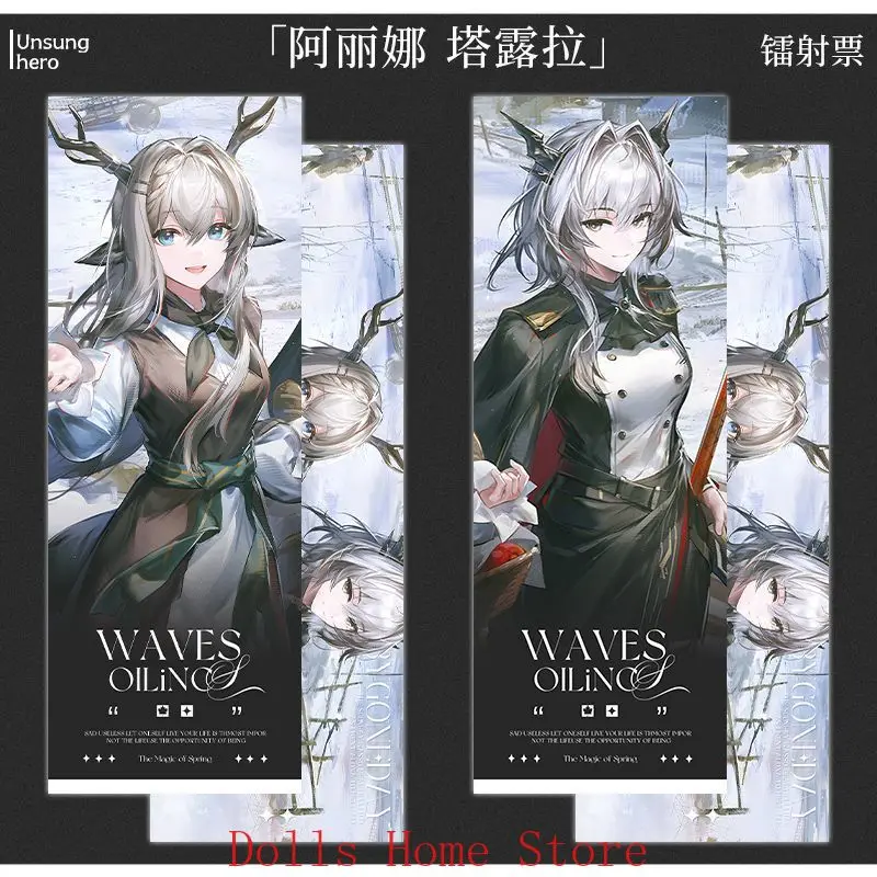 Alina Talulah Arutorias Anime Arknights 코스프레 배지 Tinplate 브로치 버튼 Itabag 키 체인 레이저 티켓 컬렉션 선물