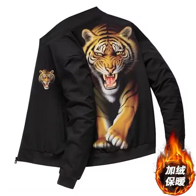 Autumn and Winter 2022 New  Fleece Coat Men's Thickened Cashmere Tiger Print  Casual Sports Men's Jacket  jackets for men