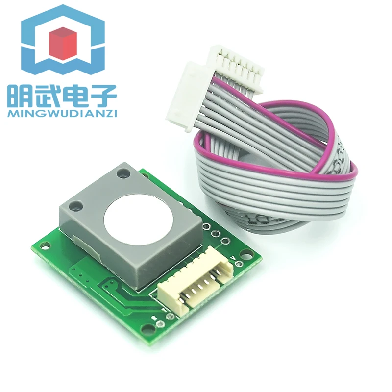 

Formaldehyde sensor ZE08-CH2O serial port output formaldehyde concentration measurement calibrated module