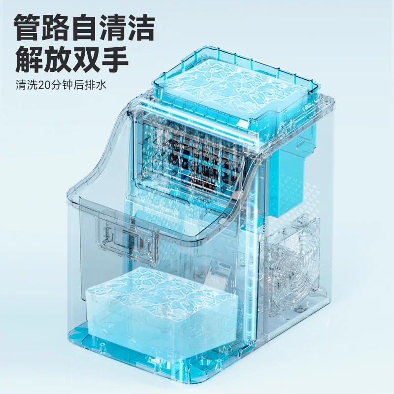 220V Compact Ice Maker for Home, Small Business, and Dorm Room - Quick & Easy Ice Production