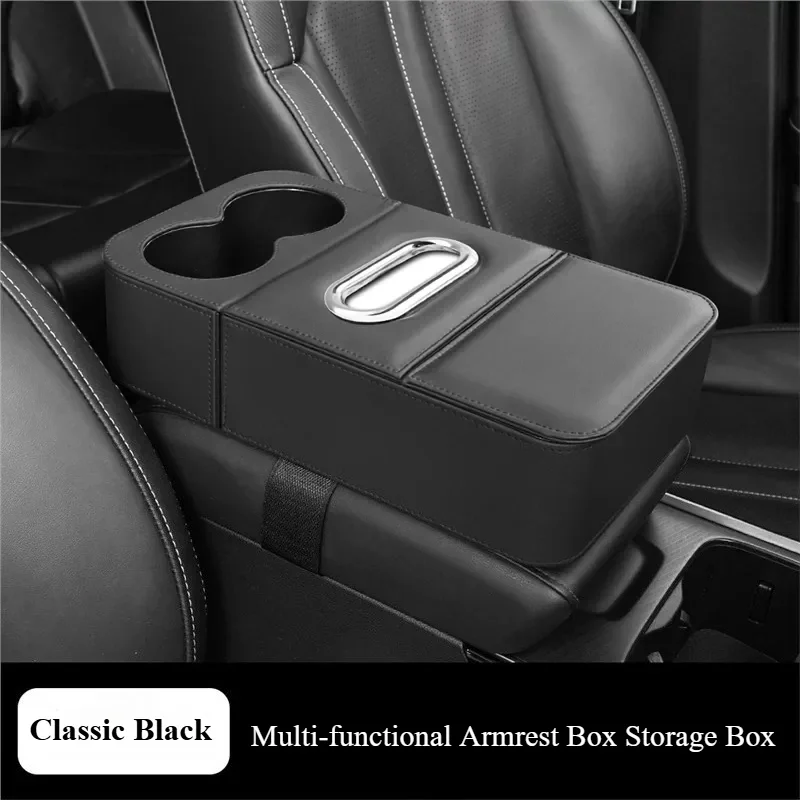 Center Console Armrest Heightening Cushion Car Interior Accessories Storage Space Ergonomic Elbow Support Interior For Nissan