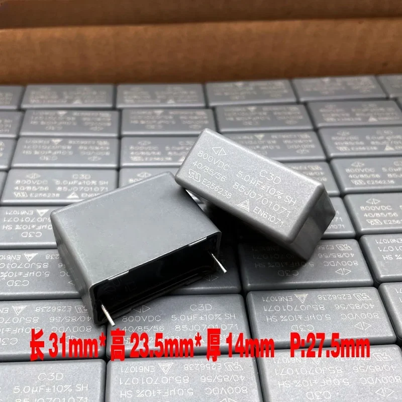 

2pcs GD Xiamen Farat MKP C3D 5uf 505 5.0uf 800v 600v 2K film capacitor P27.5