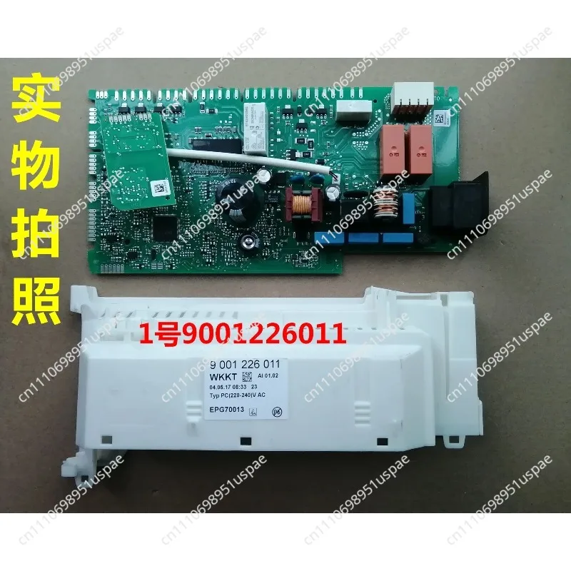 Suitable for Dishwasher Power Board Computer Board Program Module 9000787182 9000588493