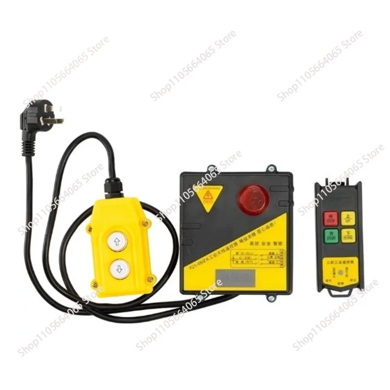 Mini Electric Hoist YTK-V2S 220V with Wireless Remote Control Electric Winch for Garage Warehouse Lifting