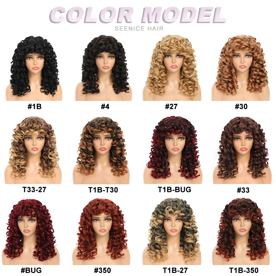 Short Black Curly Wig with Bangs for Women Synthetic Hair Cosplay Wigs Loose Curly Red Brown Ginger Natural 18“Afro Wig