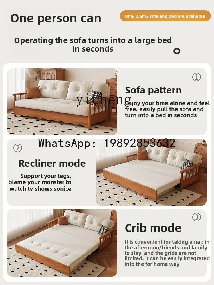FZ solid wood sofa bed foldable dual-purpose household small apartment living room medieval storage double straight row sofa