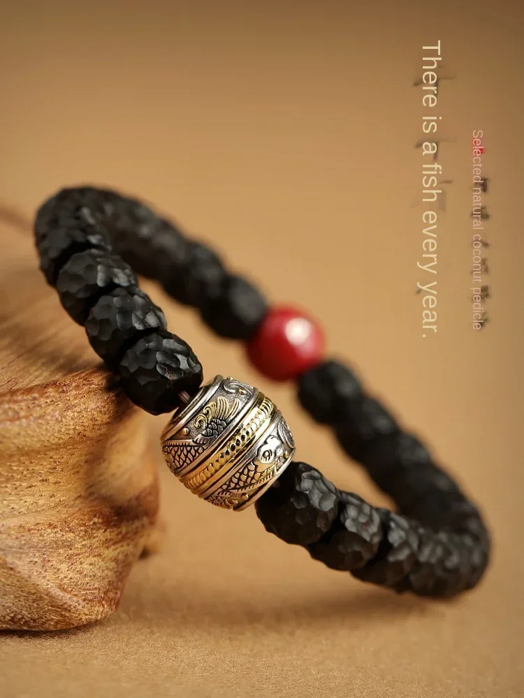 Indonesian black gold coconut bracelet cinnabar natal year belongs to Dragon Wuxiang male and female couple 2024 new safety