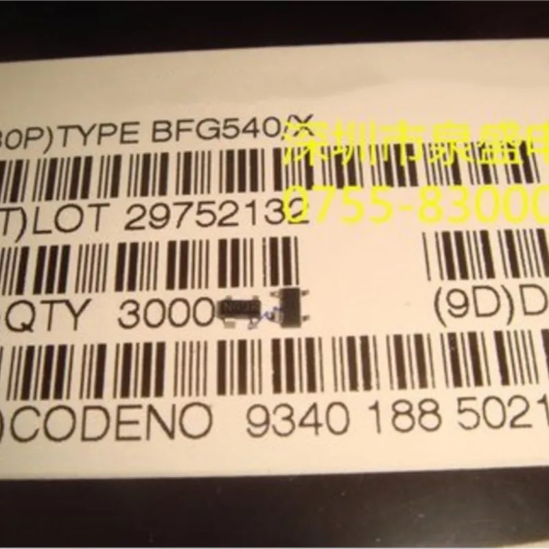 

BFG540/X N43 CD4060 SA612AN UDN2987A6T UDN2987A EW-502 502 DTC114TS