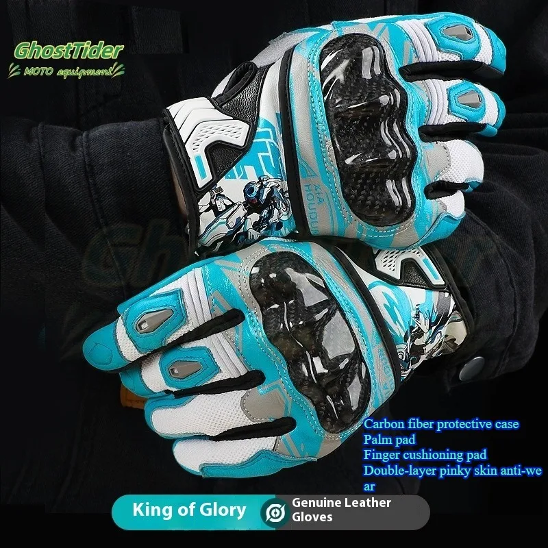 

Men's Summer Breathable Motorcycle Gloves Leather Riding Glove Four Season Carbon Fiber Motorbike Rider Equipment Touch Screen