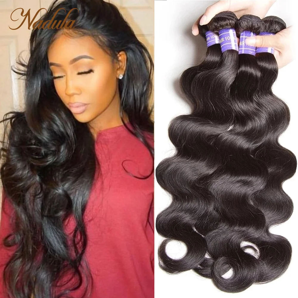 Nadula Human Hair Bundles 3/4 Bundles Brazilian Hair 3Bundles Body Wave/Straight Hair/Deep Wave/Culry Human Hair