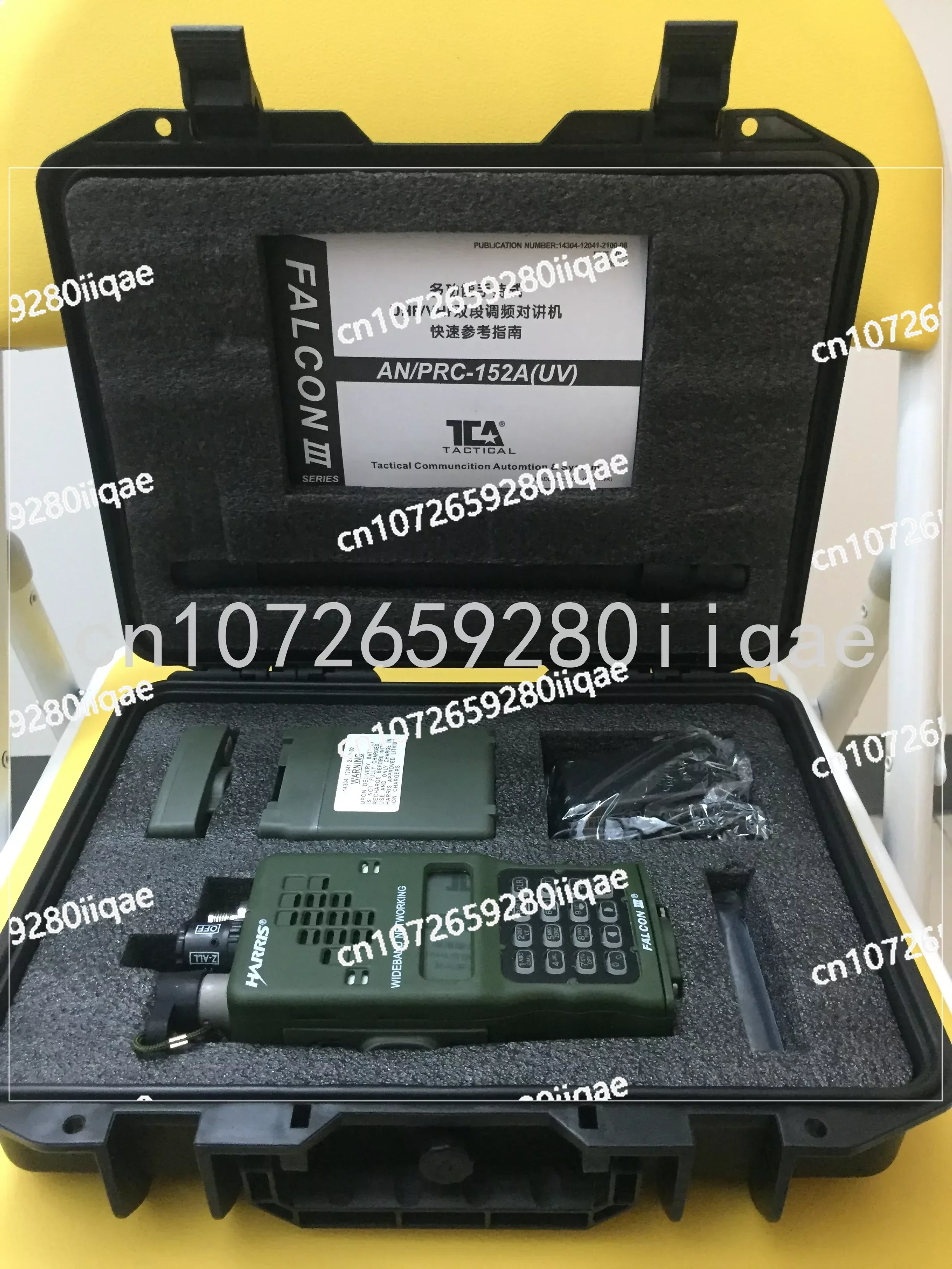 Radio with GPS and Dual Antenna Version, TCA PRC-152a 152, TCA152 (UV), Dual Segment