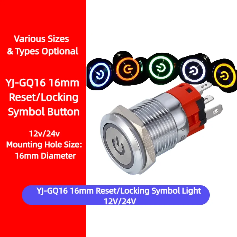 

YJ-GQ16 16mm Symbol Type Metal Push Button Switch Reset/Locking Chrome-Plated Copper Housing 12V/24V Industrial Accessory