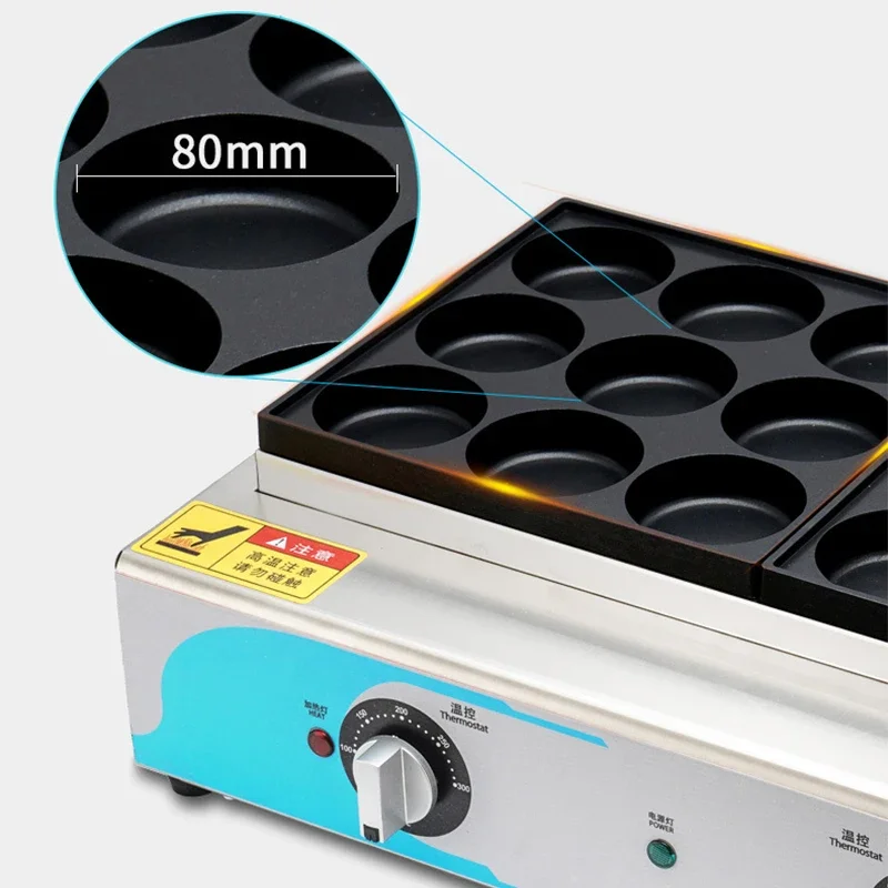 Máquina de hamburguesas de huevo de RJ-18KE, horno comercial con calefacción eléctrica, máquina de hamburguesas chinas, máquina de pastel de frijol rojo, hamburguesa de mantequilla de huevo